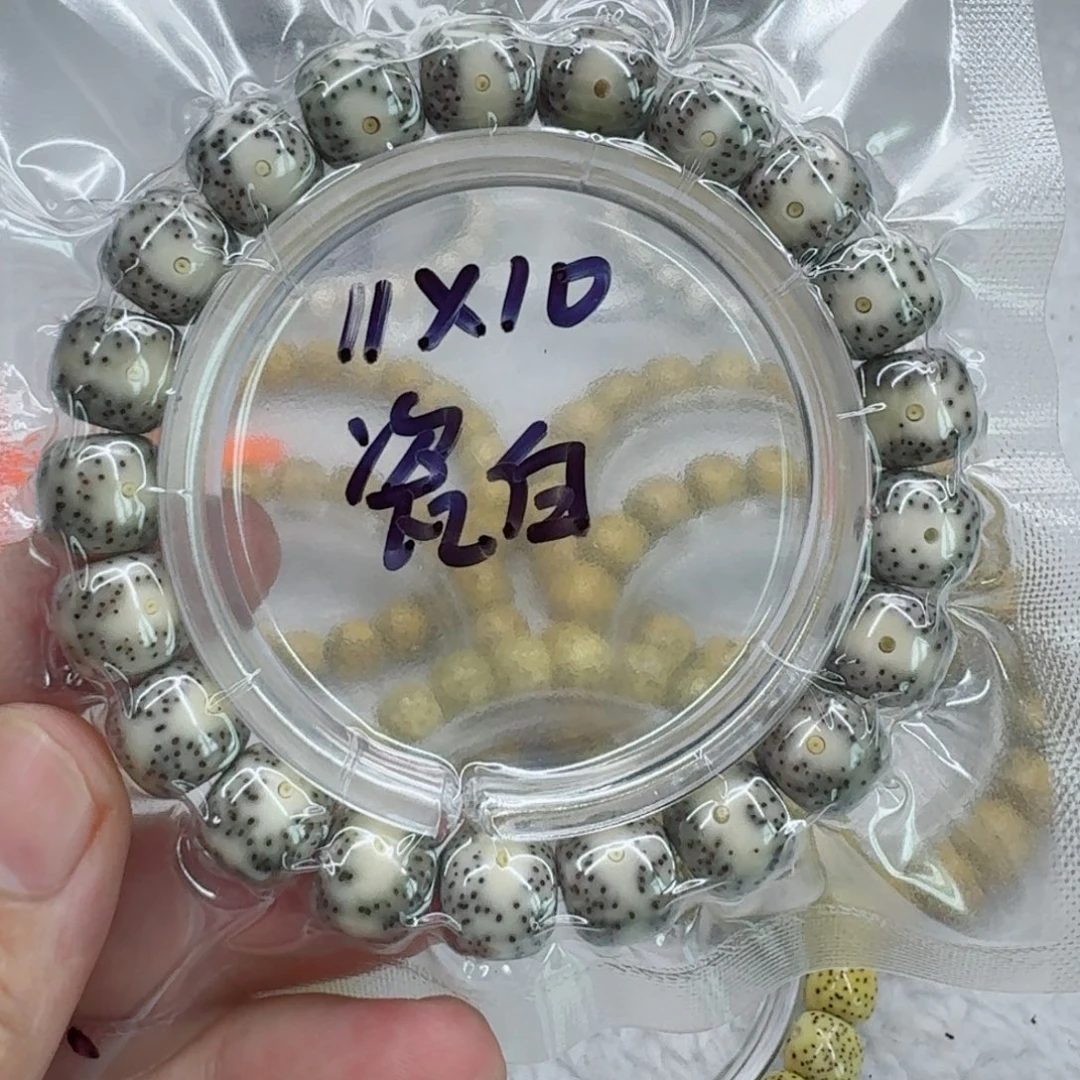 星月菩提手串星月