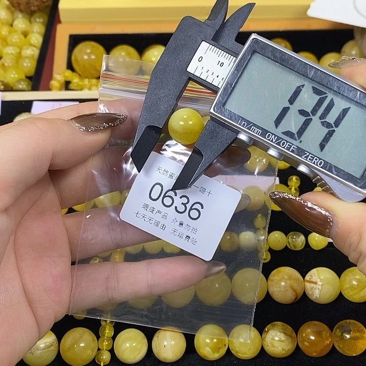 琥珀未镶嵌裸石636