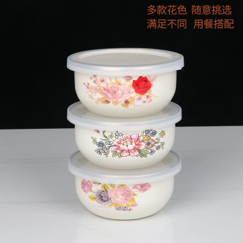 【带盖发2个】10公分带盖 印度碗2个