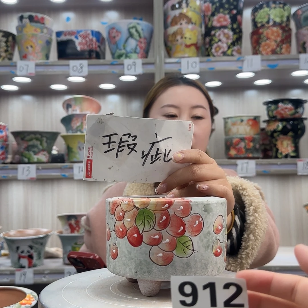 摆件陶瑕疵瑕疵912