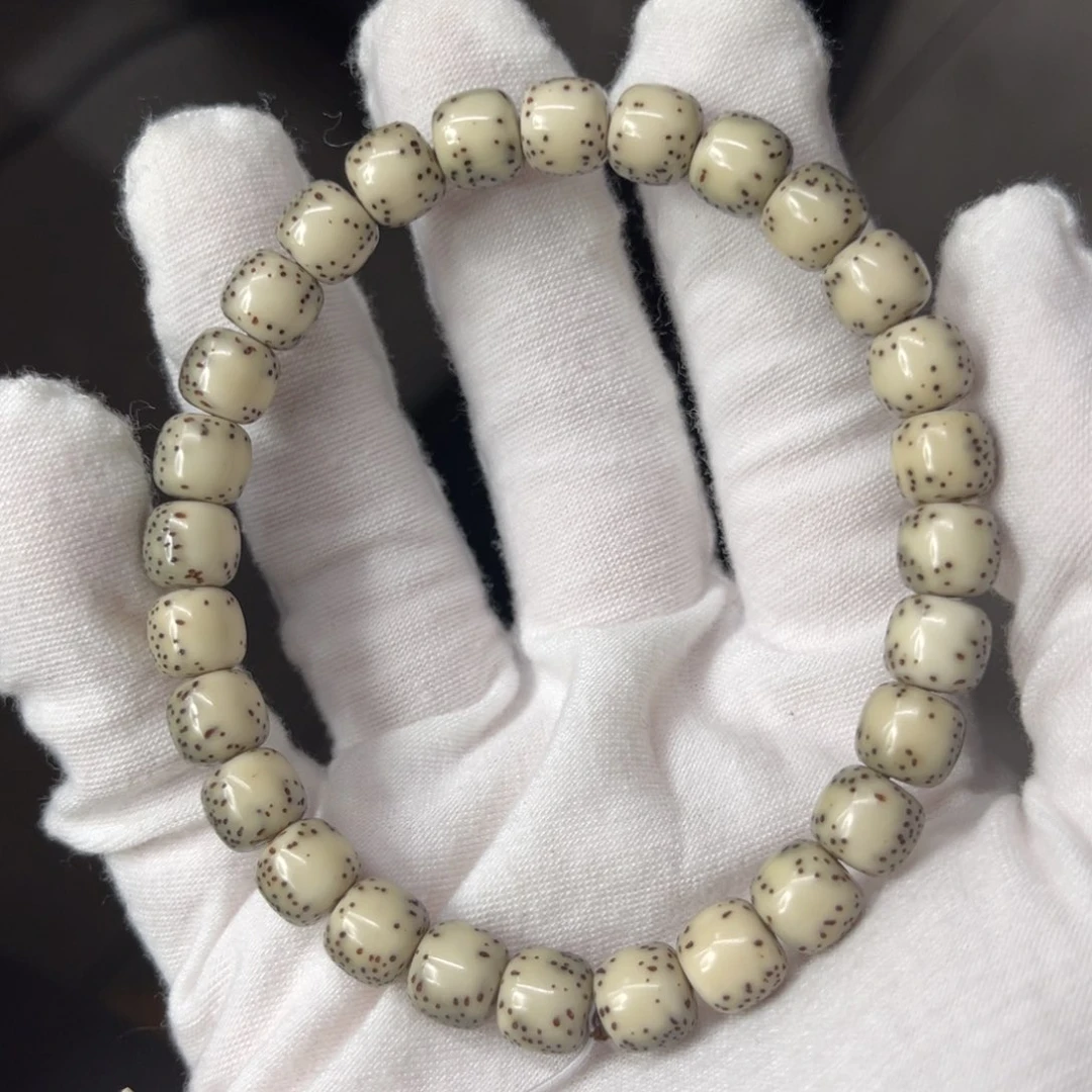 星月菩提吊坠8/7青花绿背半壁