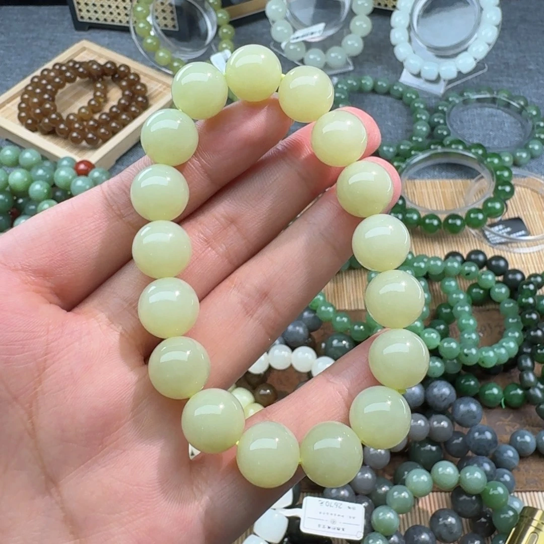 手链未镶嵌和田玉