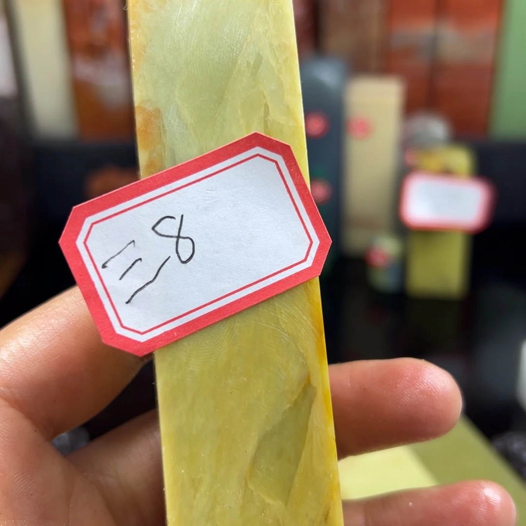 昌化石印石三*在线作业系统