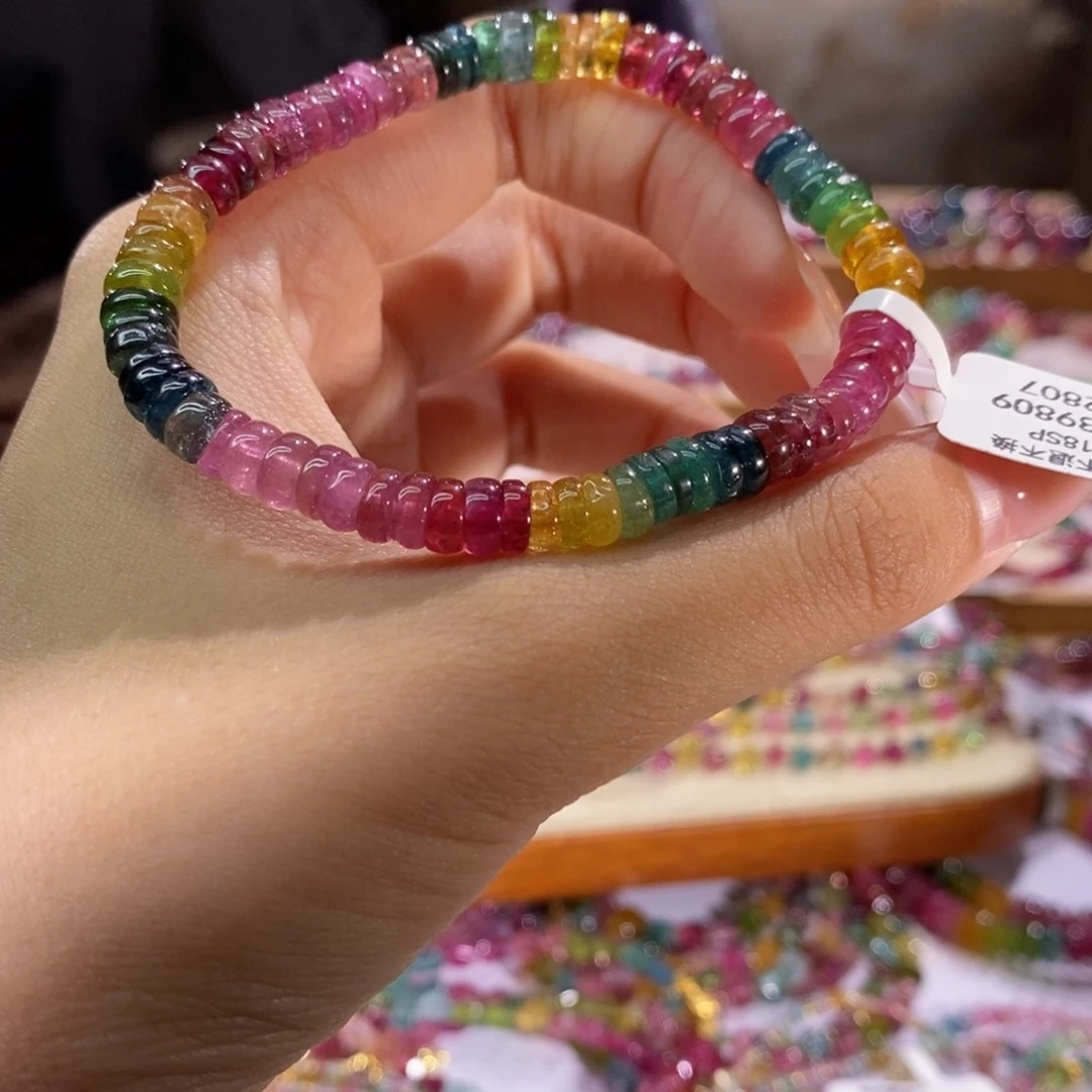 多样性发货其一未镶嵌碧玺