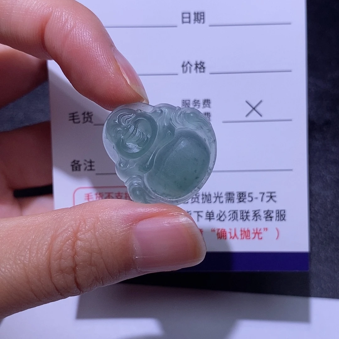 未镶嵌定制翡翠定制翡翠不退不换