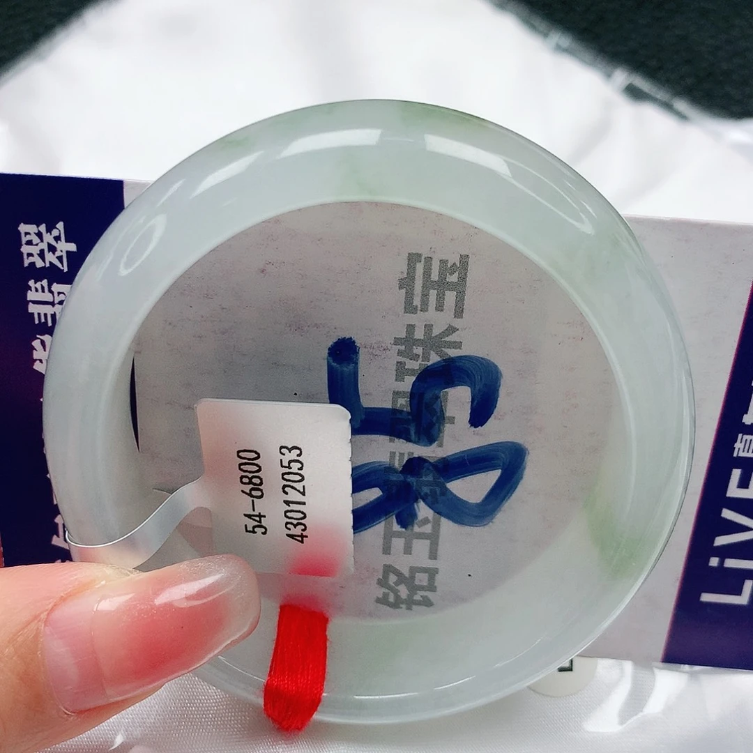 翡翠手镯未镶嵌缅甸天然a货翡翠55贵妃