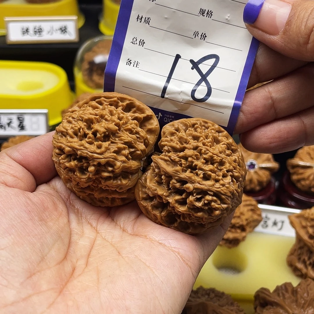 文玩核桃把件苏*满天星44