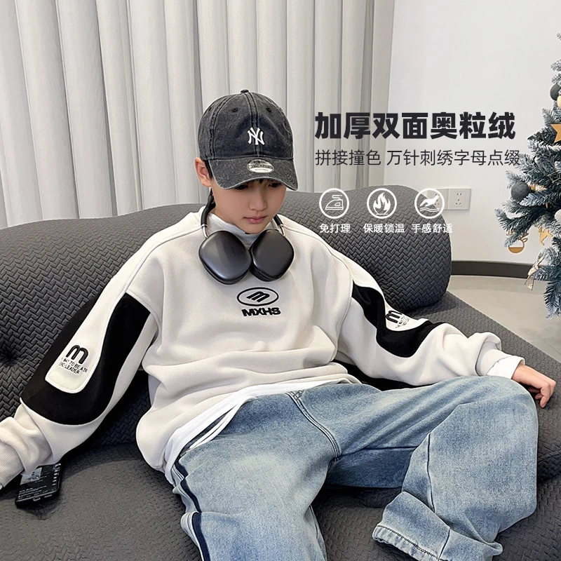 WY7203小赖家青少年2024年冬款中大童加绒加厚卫衣国潮上衣