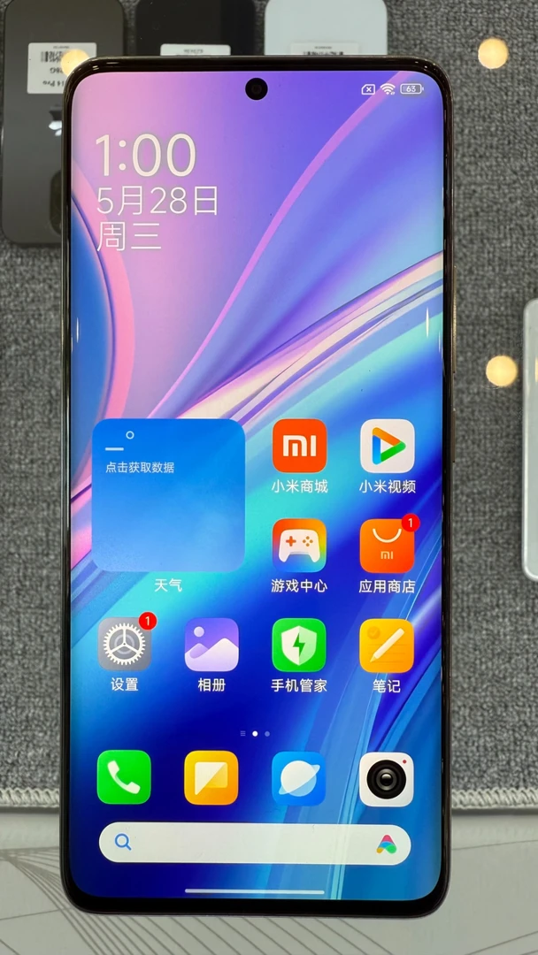 99新 Redmi/红米 二手红米Note14Pro+新款曲面高刷护眼屏快充手机
