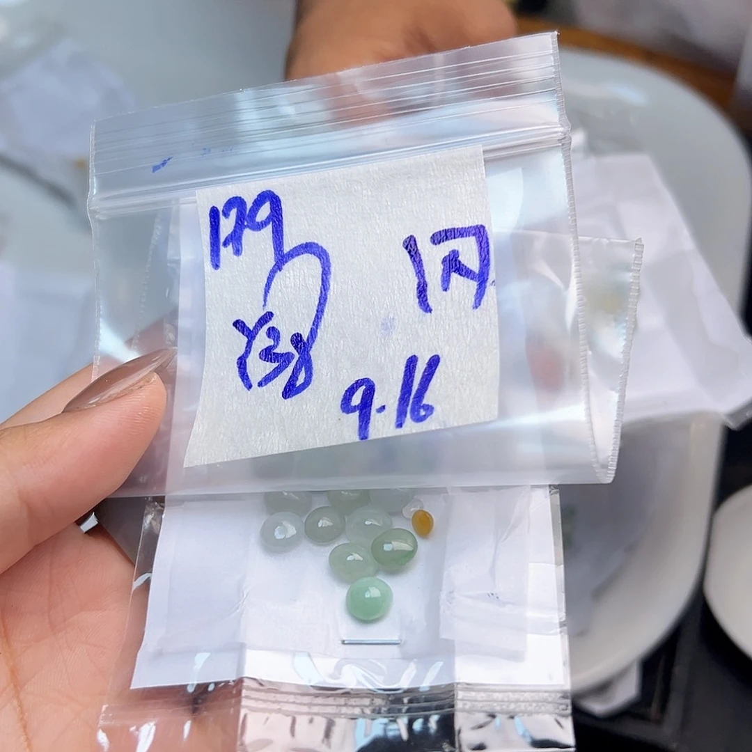 【闪购商品】未镶嵌定制翡翠