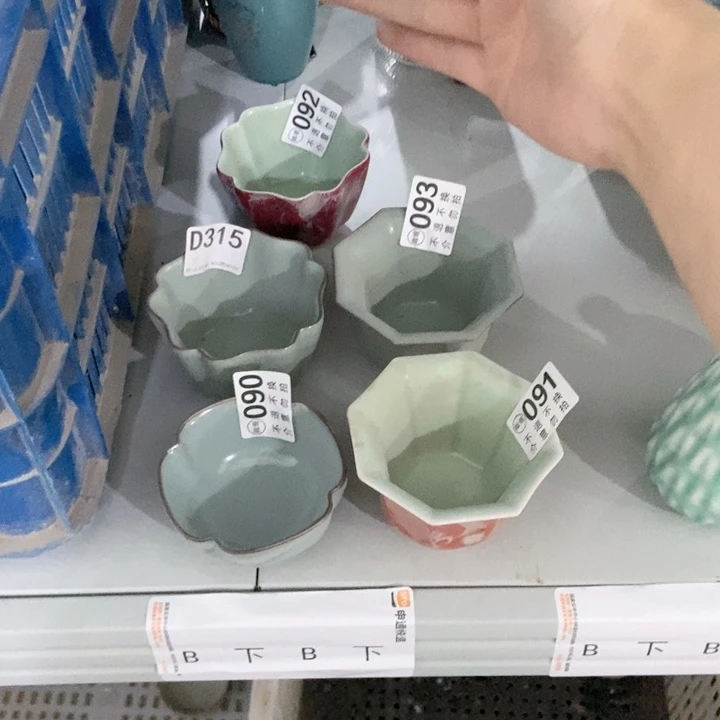 小*一茶具微瑕,介意勿拍