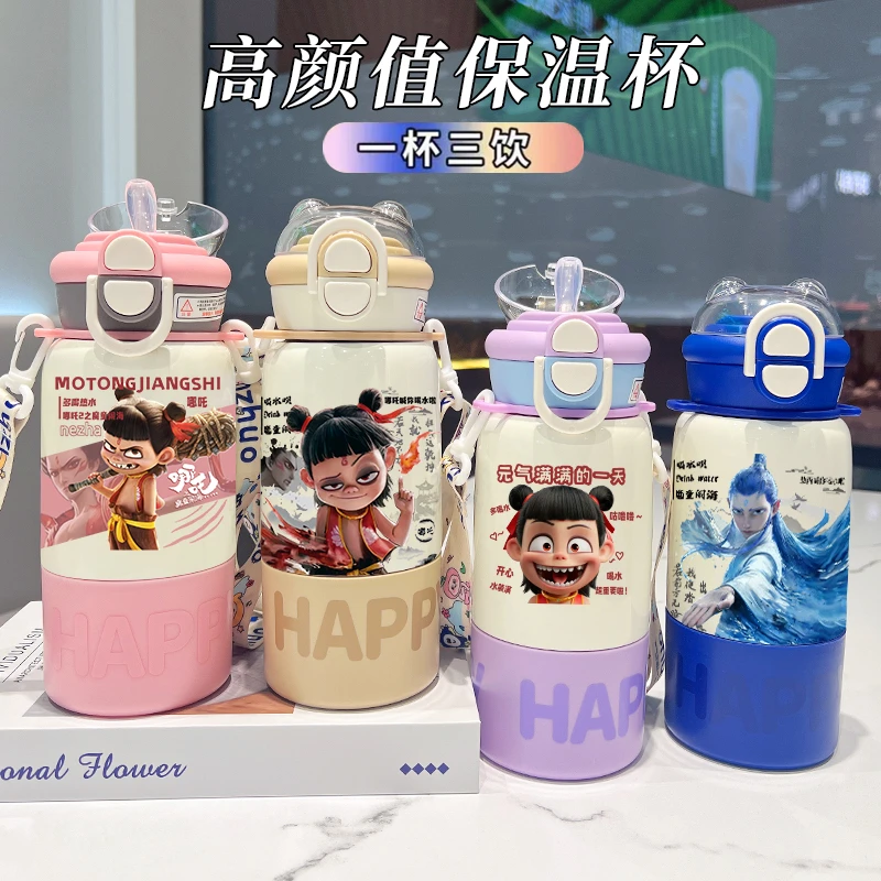哪吒保温杯女高颜值小巧便携水杯陶瓷2025新款儿童大容量咖啡杯