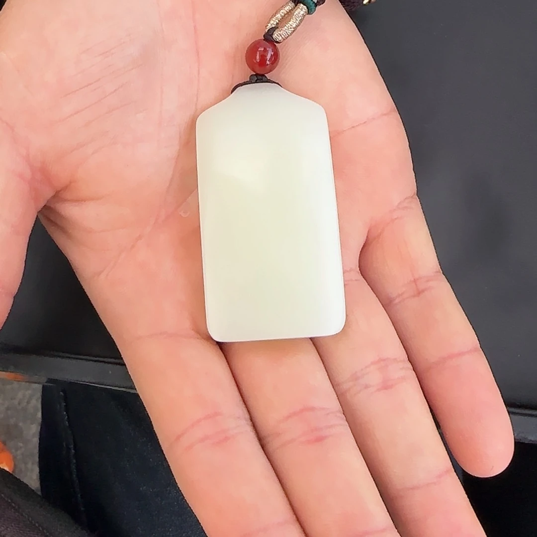 【闪购商品】和田玉未镶嵌颈饰无事牌吊坠