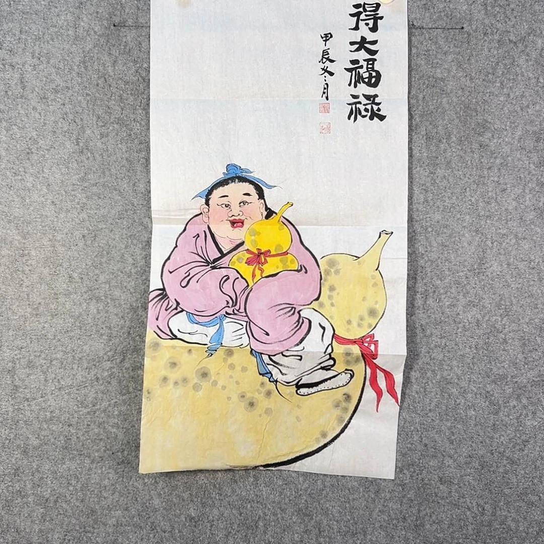 国画330 花鸟在树丛的顶端鸣叫叫声