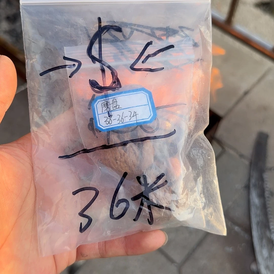 ?*?我们的生活也是如此的丰富