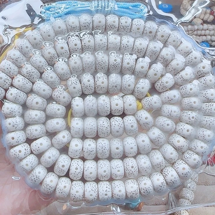 星月菩提吊坠C****g海南星月菩提