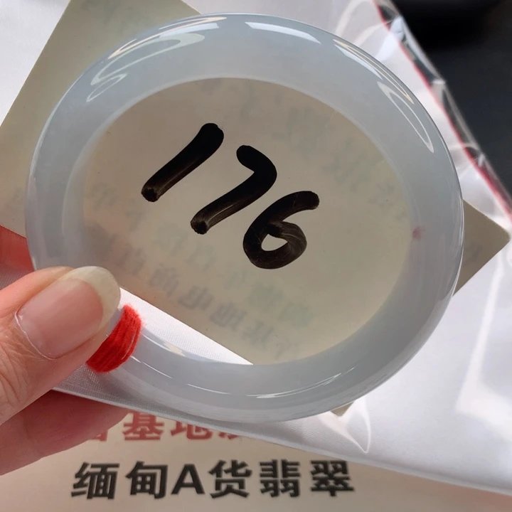 未镶嵌手镯翡翠正