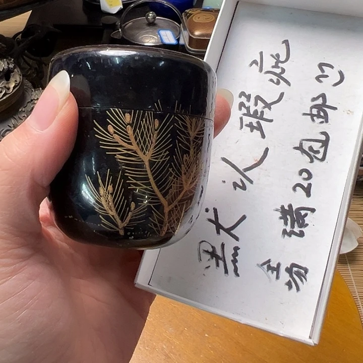 蜜胺瓷海外回流默认瑕疵满20包邮