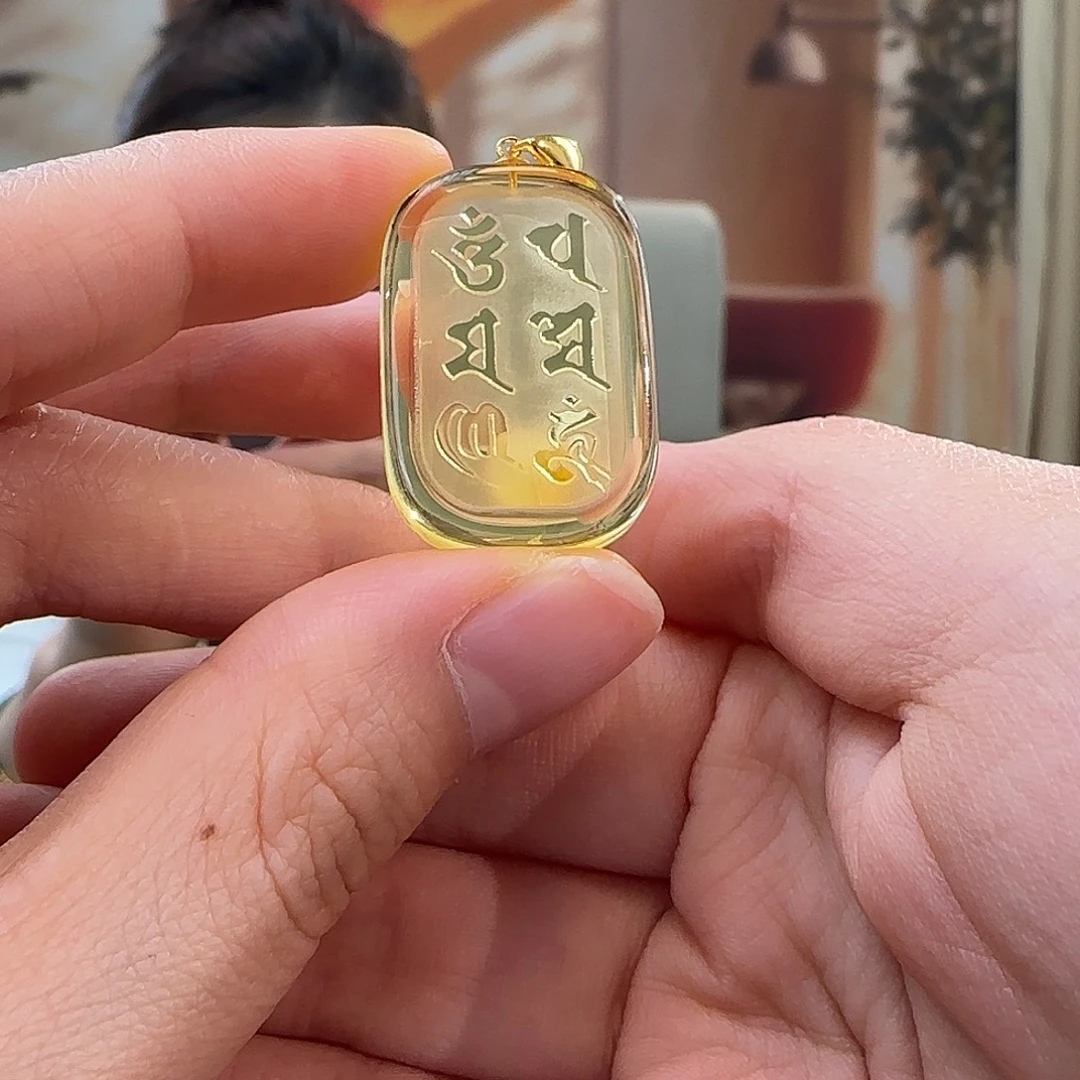 蜜蜡18K金镶嵌吊坠(赠链)