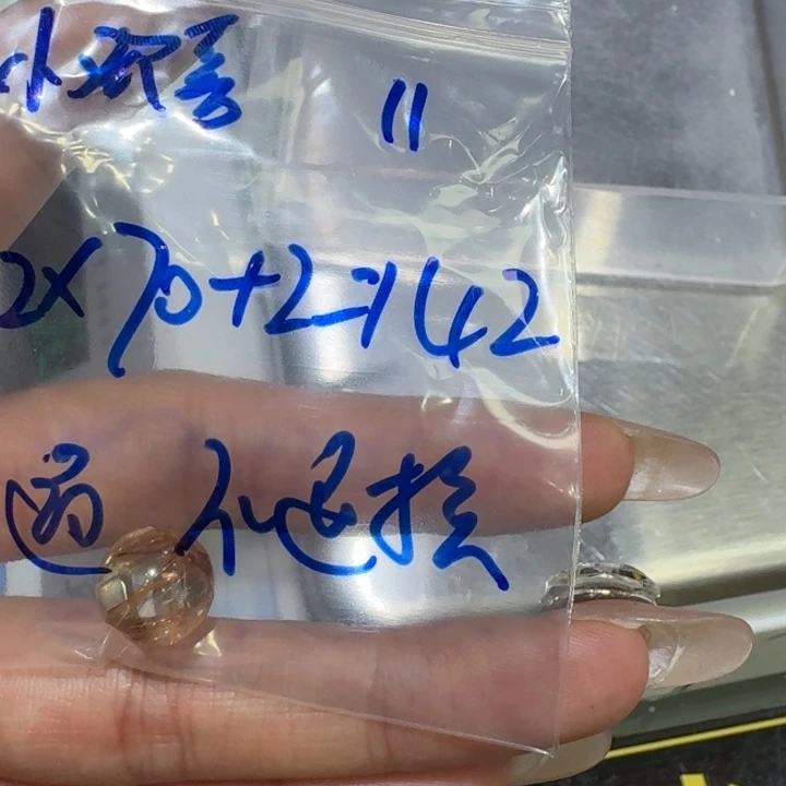 小***喜水晶珠宝半成品未镶嵌