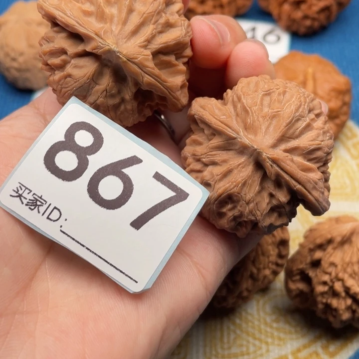 把件文玩核桃核桃