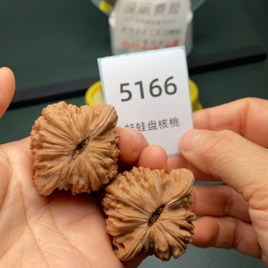 把件文玩核桃43四座楼5166