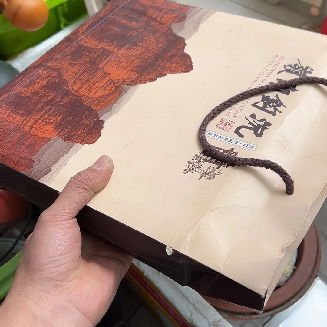 一***候杂色豆（科檀/科特迪瓦檀木）