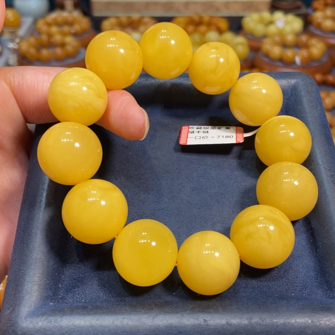 未镶嵌琥珀手链蜜蜡