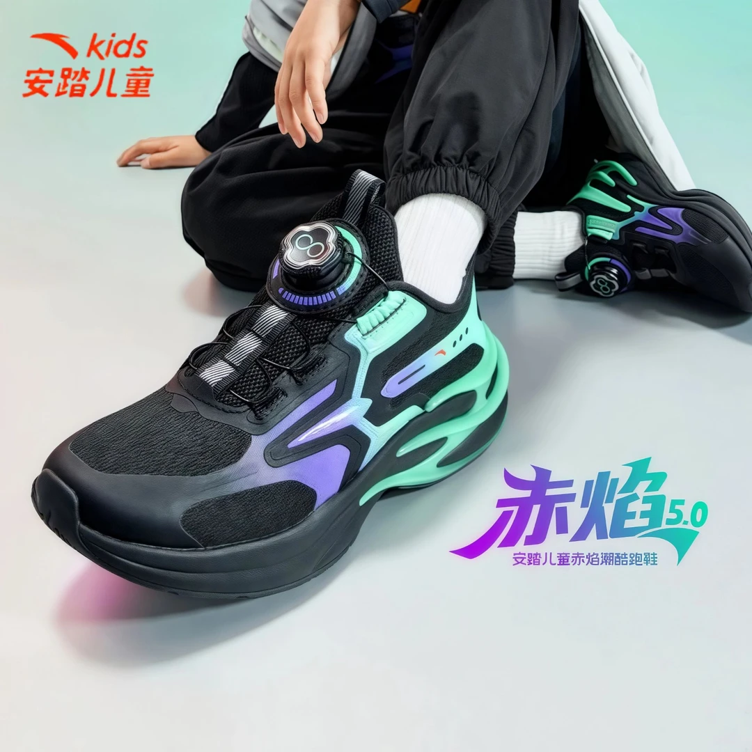 安踏儿童男大童跑鞋2025新款透气舒适防滑耐磨轻便运动鞋5522
