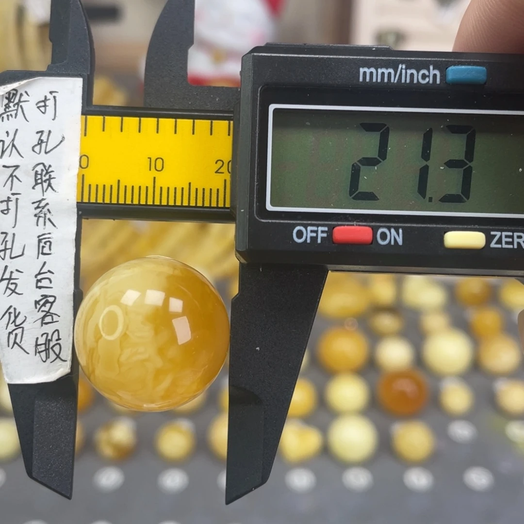 蜜蜡未镶嵌裸石58