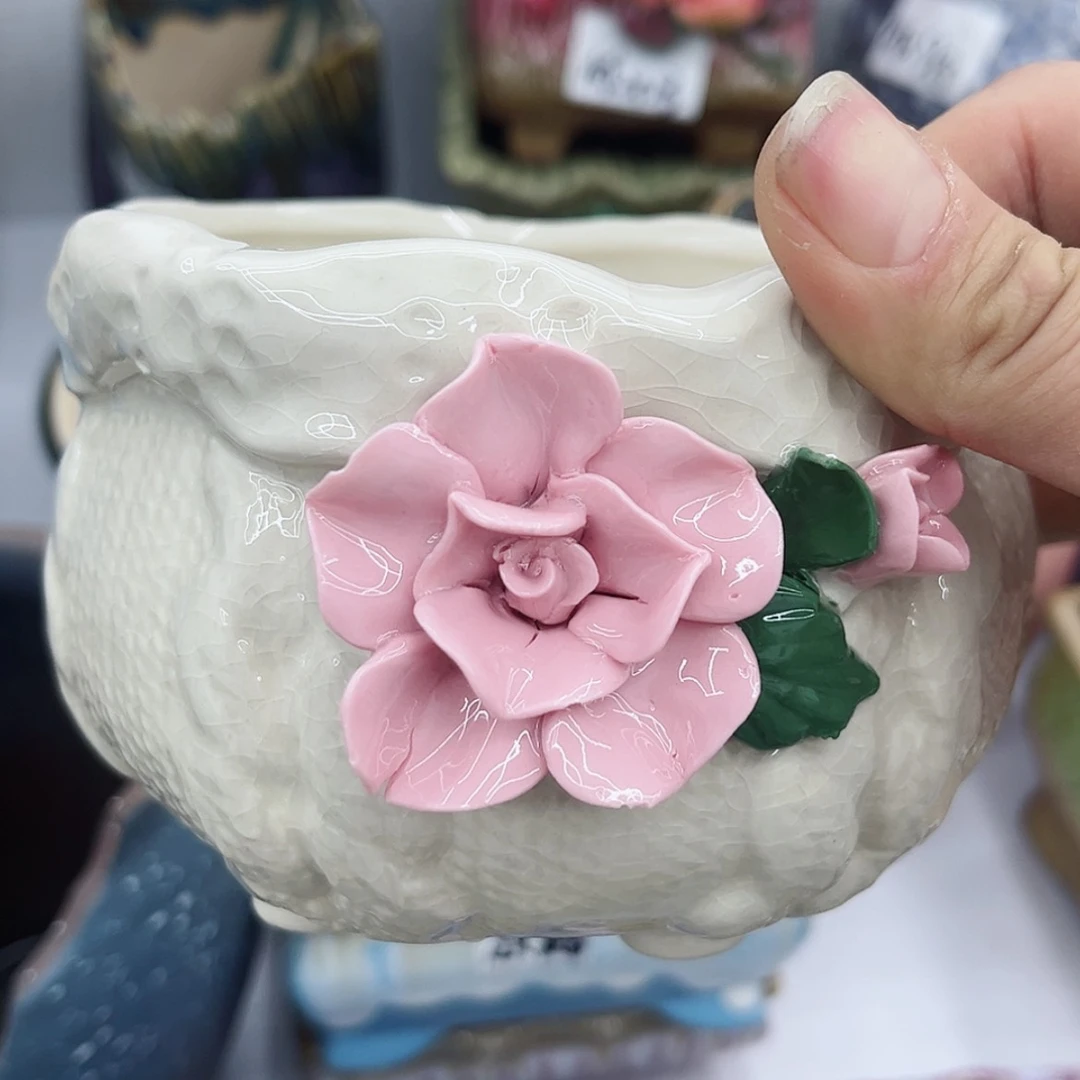 【闪购商品】陶瓷多肉绿植绿植陶瓷花盆