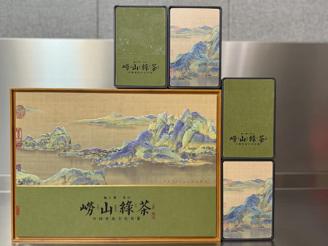 崂山绿茶高端礼盒(春茶)