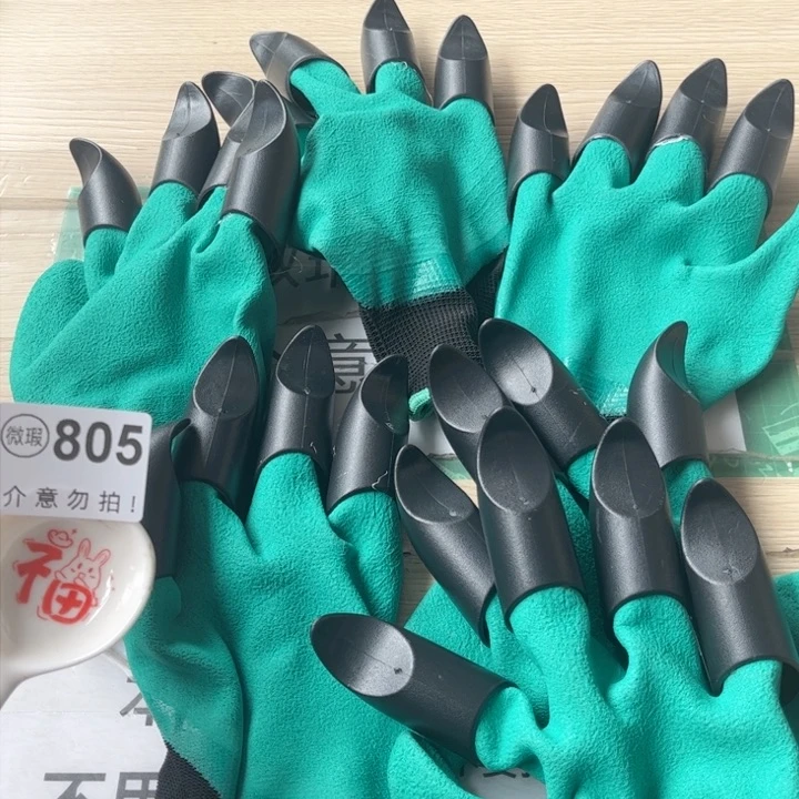 陶瓷摆件……………………………