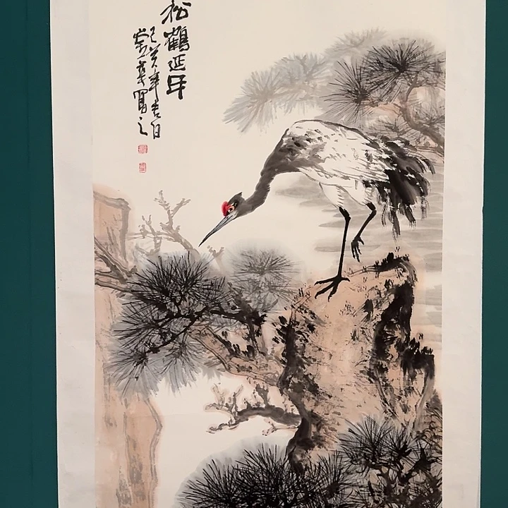 国画恽老师作品画作
