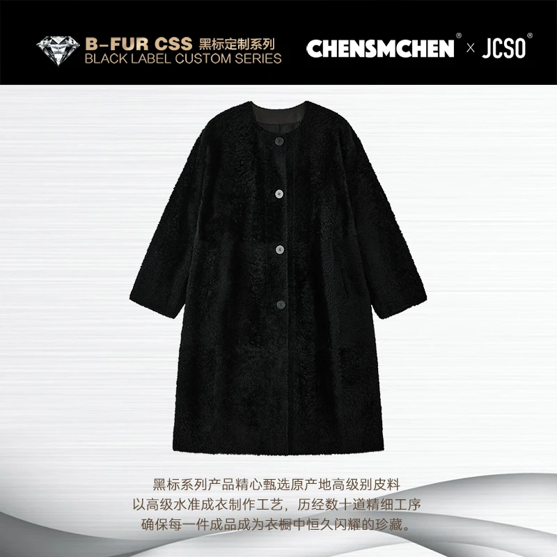 【CHENSMCHEN×JCSO】进口超薄泰迪卷拉贡超长款外套CdSU8523NL