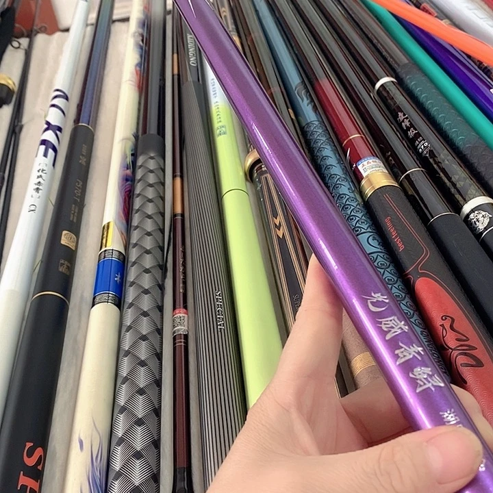 碳素2.7m青寻5.7福利