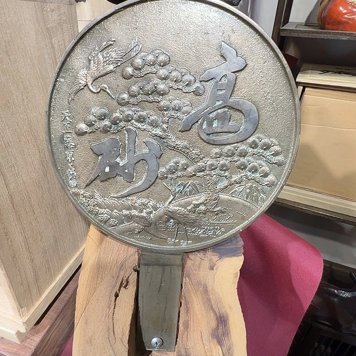 回流式电容器主要是用于280