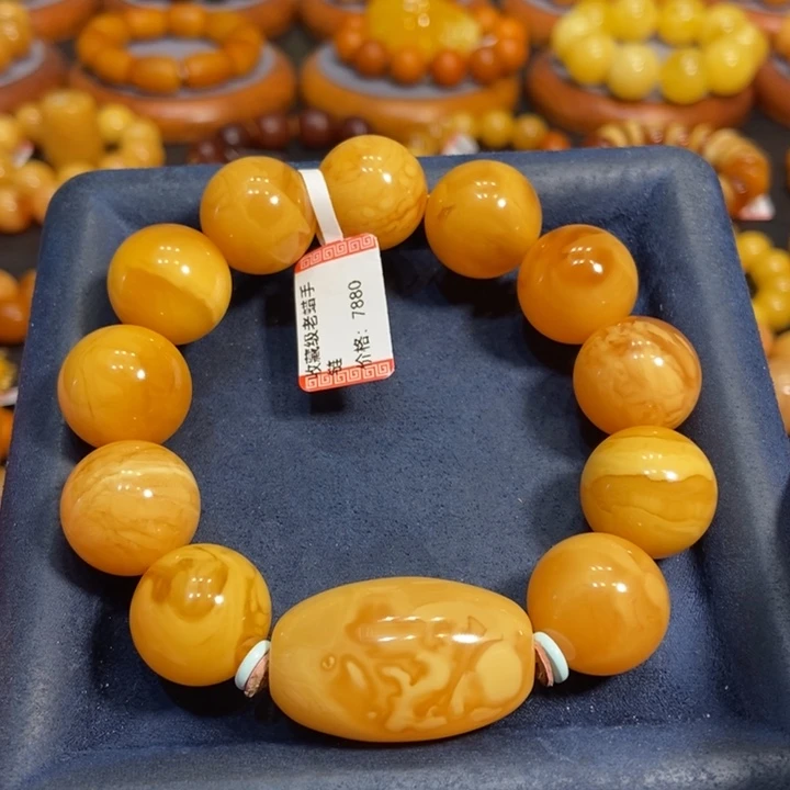 蜜蜡手链未镶嵌蜜蜡