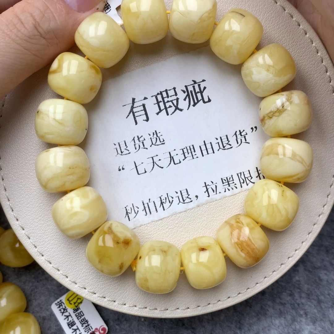 琥珀未镶嵌珠宝奇石27