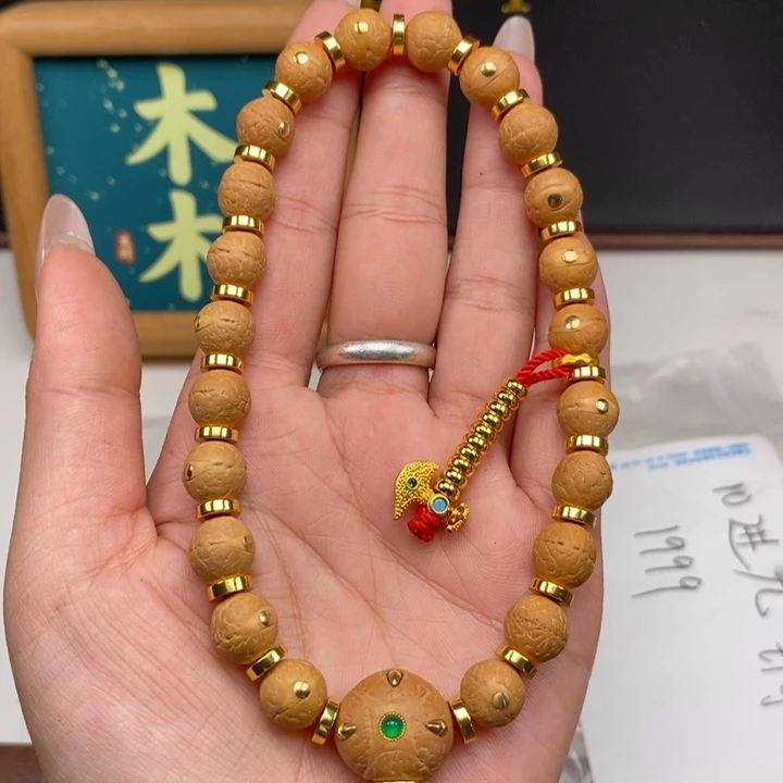 手串凤眼菩提尼泊尔