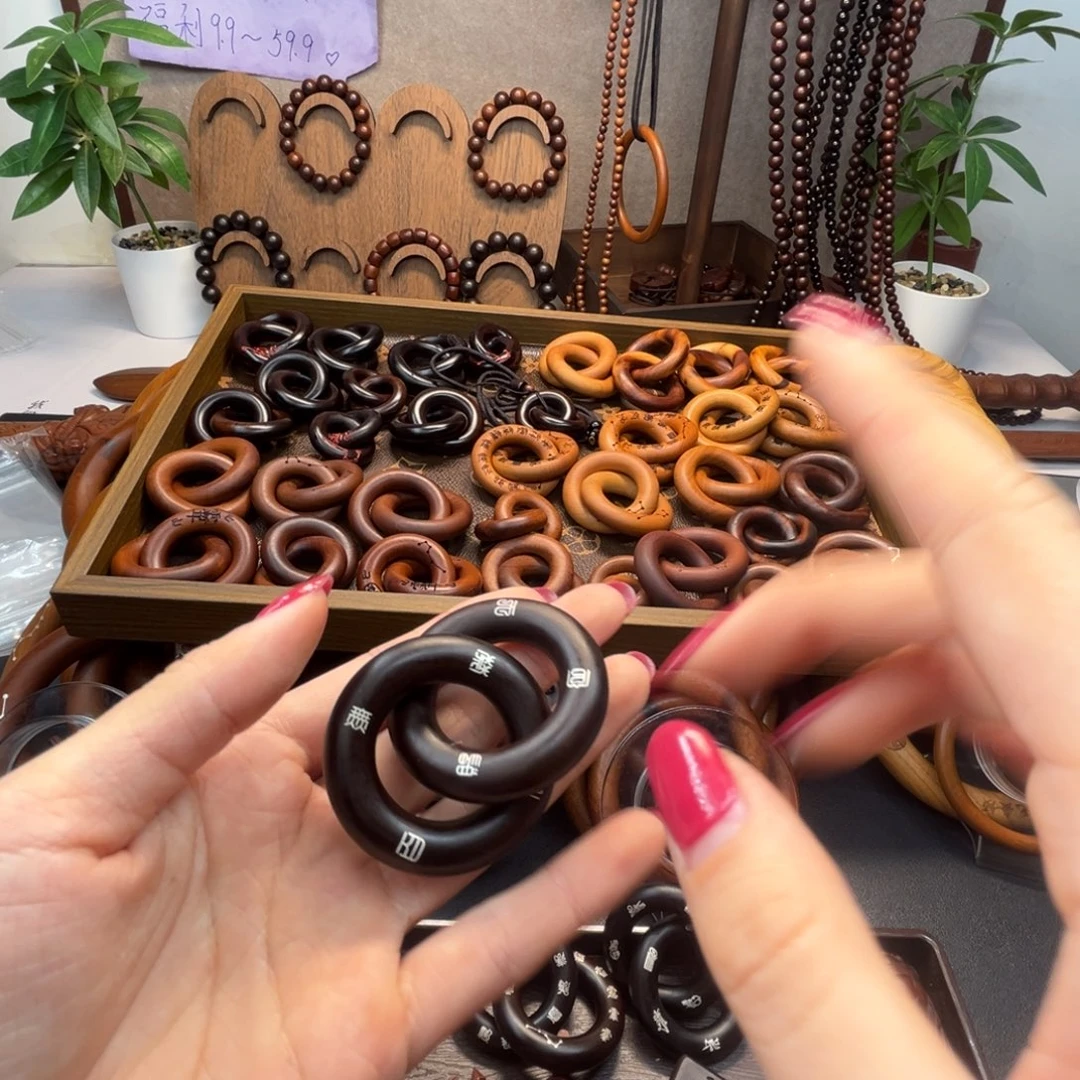 木枣木玉化双面镶银2.5