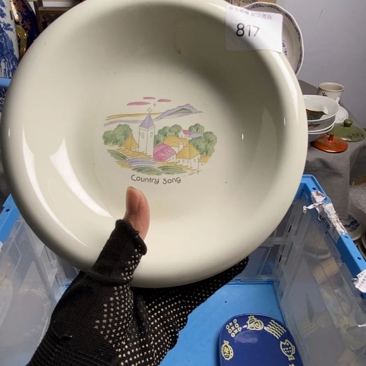 Z***园瓷片茶具茶具茶具