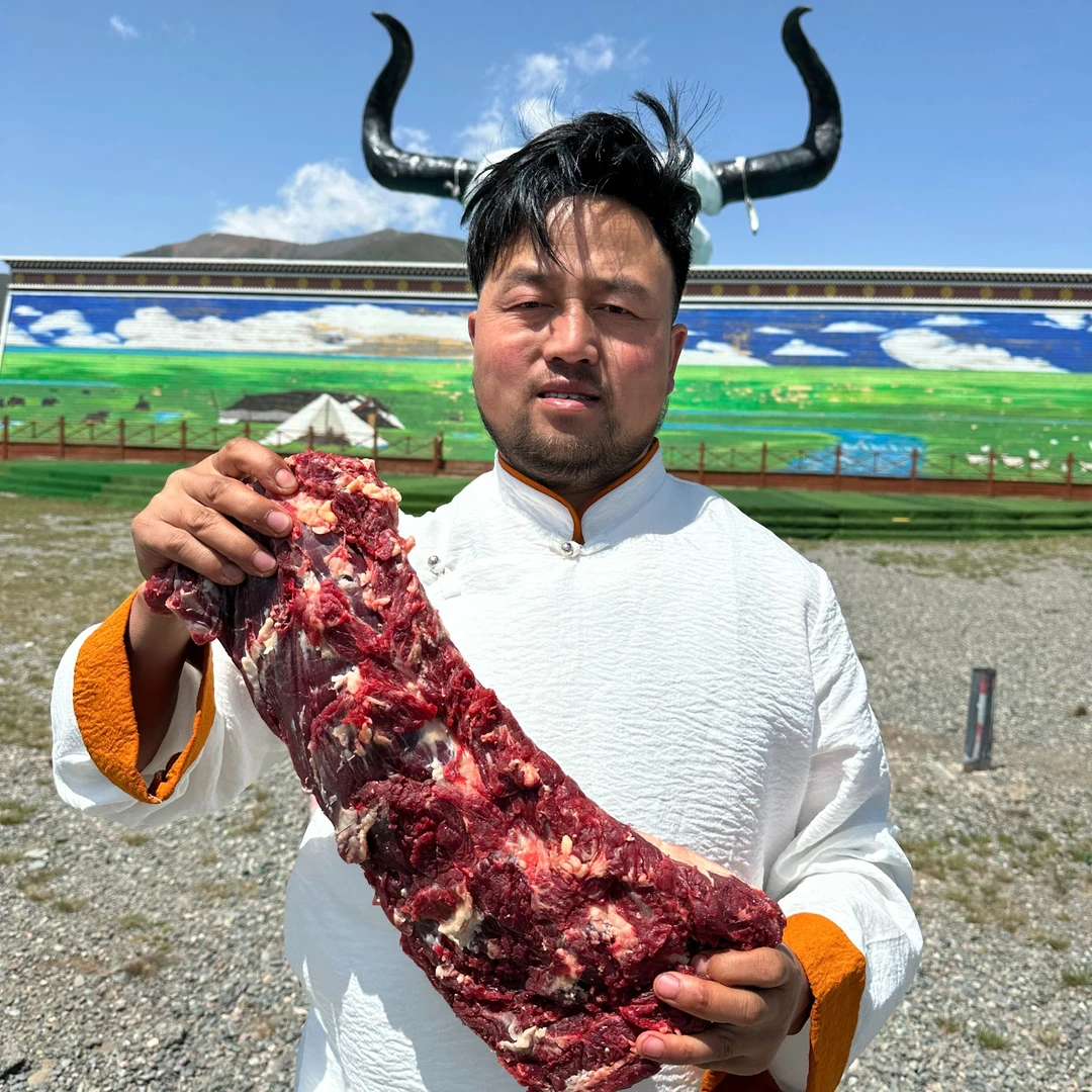 【牦牛吊龙】青藏高原海拔4200米 祁连山牧场  正宗原生态牦牛肉