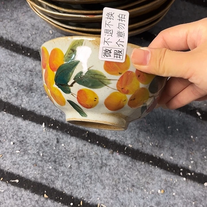在恍恍惚惚哈哈哈哈哈