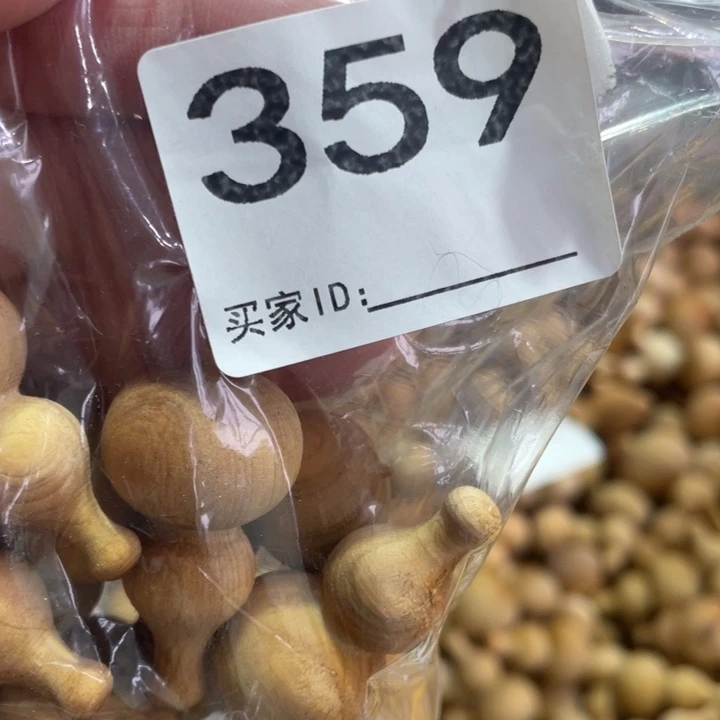 非洲紫檀（红花梨）今**你