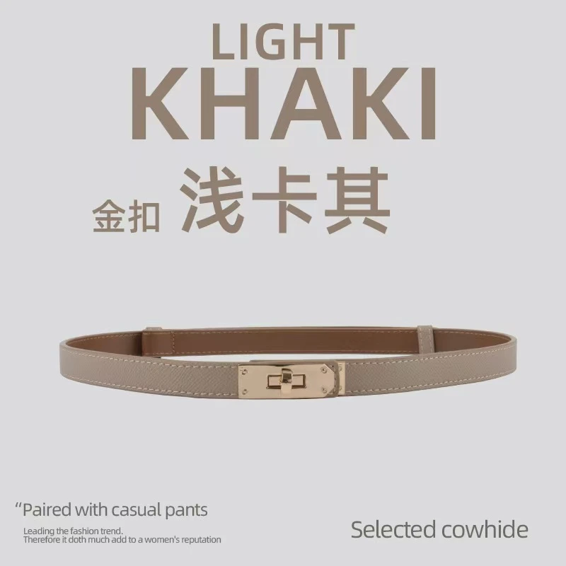 剀剀莉新款多色高奢定制百搭时尚牛皮皮带