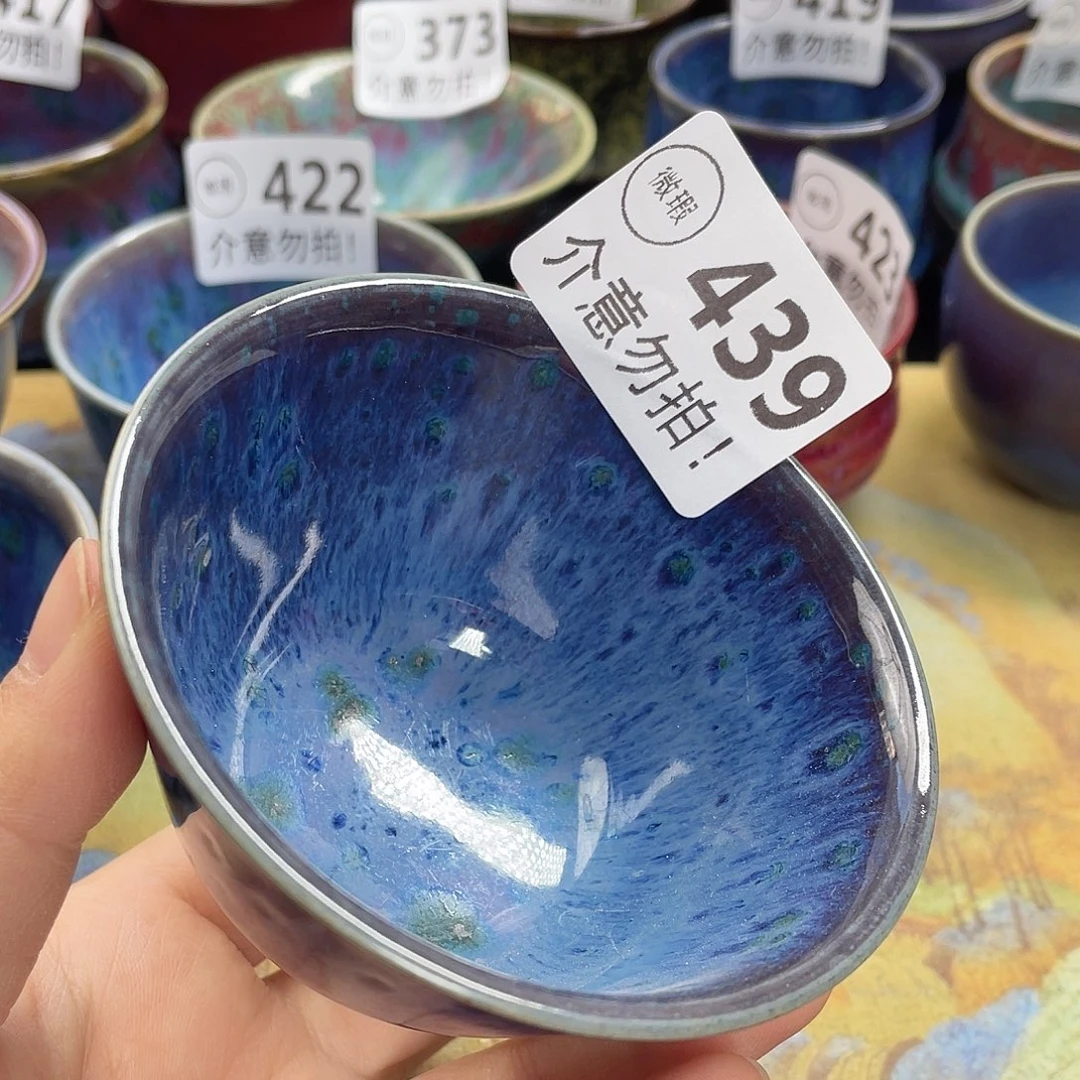 陶摆件神后钧瓷原产地高温微瑕