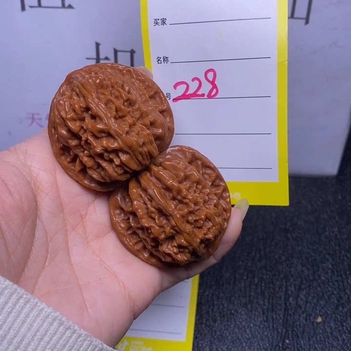 把件文玩核桃228/41.5四座楼