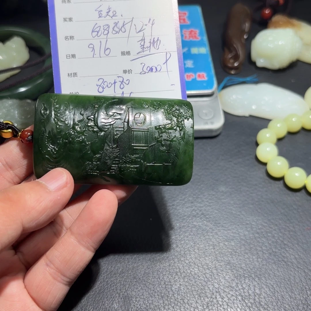 颈饰未镶嵌和田玉后**觉
