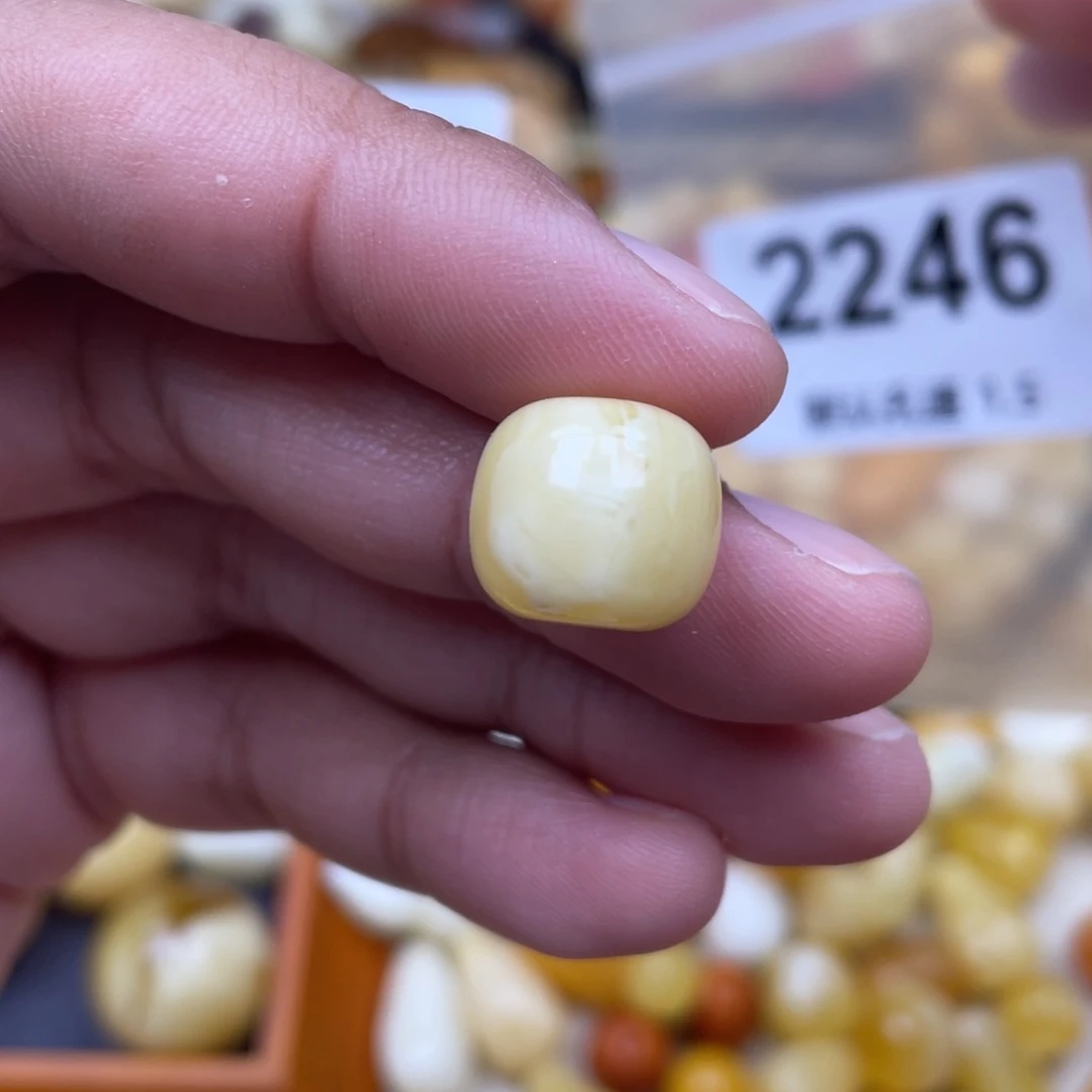蜜蜡珠宝奇石未镶嵌13x12 浓蜡